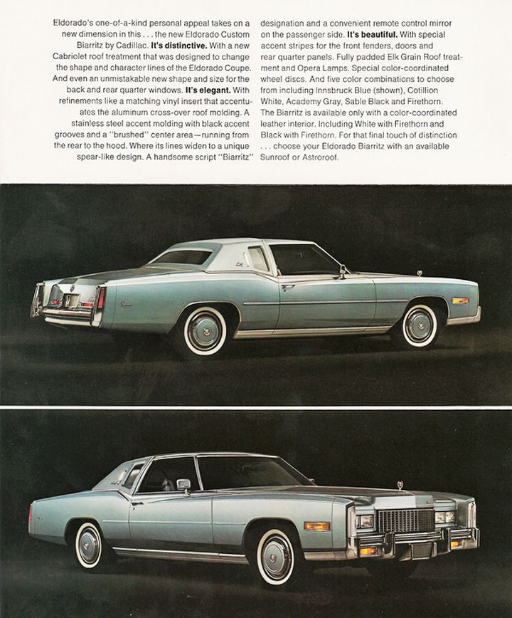 1976 Cadillac 12